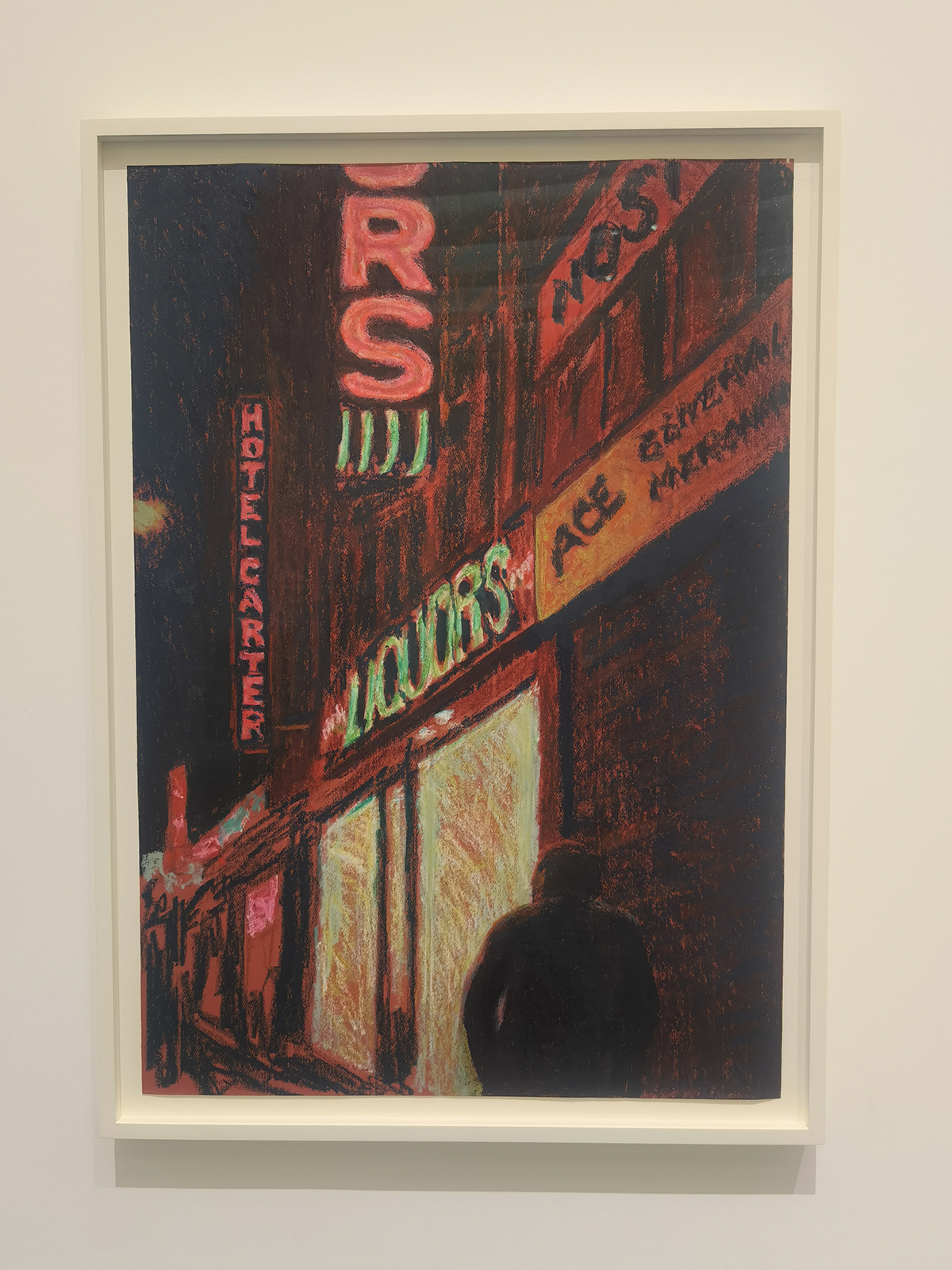 images/art/2022-10-29 下城往事：1980年代的纽约艺术现场/5.jpg